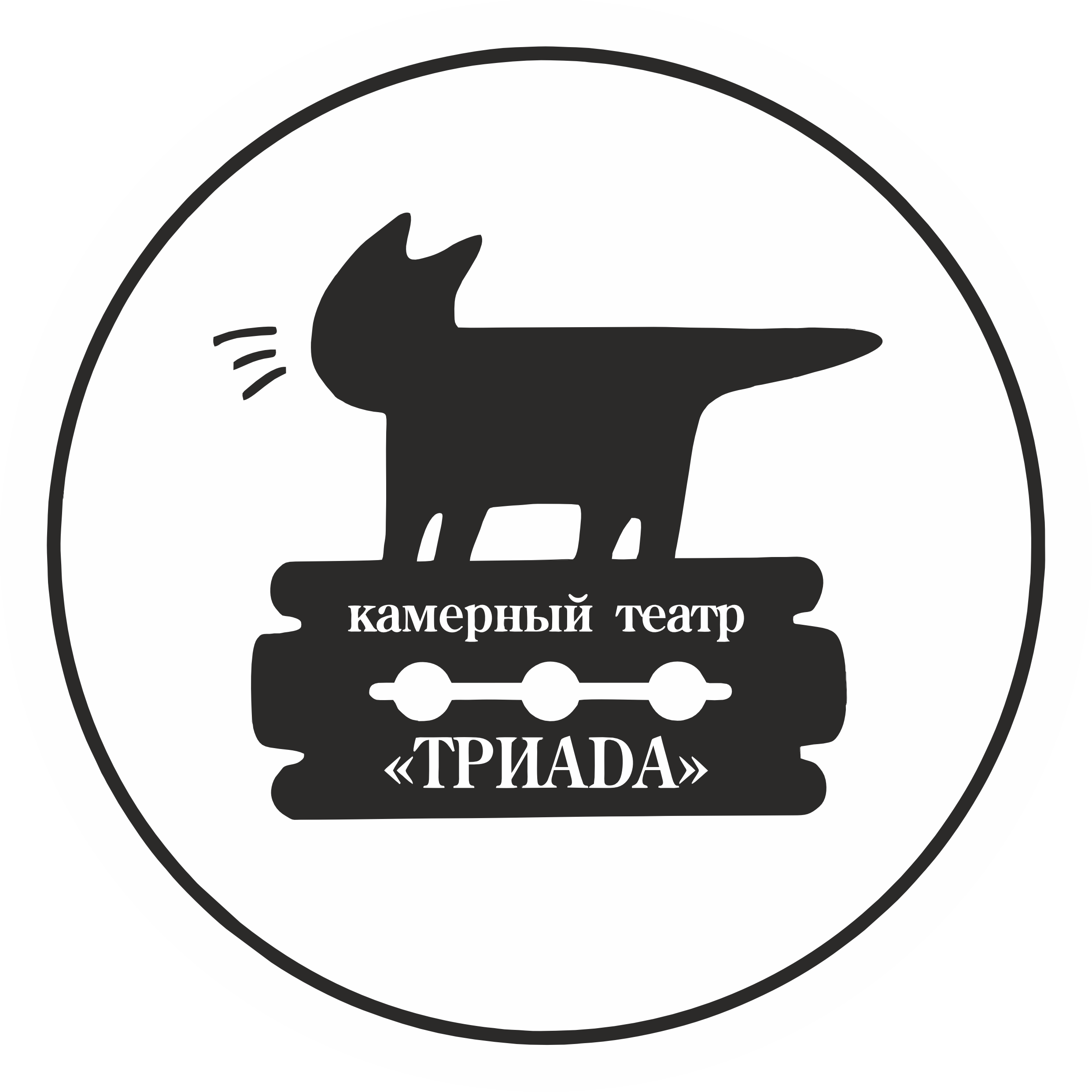 Спектакль "Проект «Свободная сцена», спектакль «Мальчик,который был никому не нужен» (16+)" в театре Триада в Хабаровске